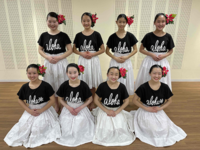 Ka Pā Kū Ka'i'ininuiha'a